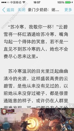 爱博官网手机版